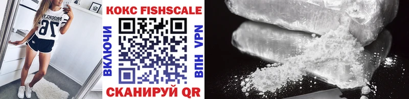 Cocaine 97%  Лянтор 