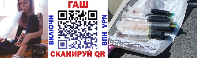 ГАШИШ 40% ТГК  Лянтор 