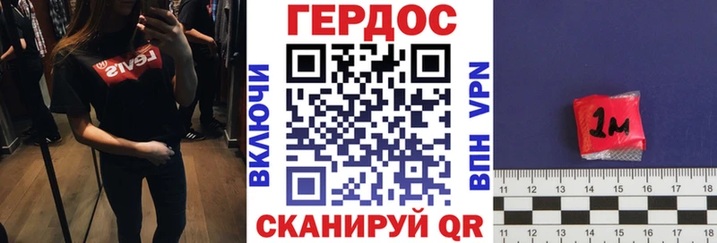 купить наркоту  кракен ТОР  ГЕРОИН Афган  Лянтор 