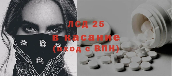 кокаин колумбия Баксан