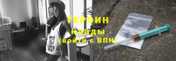 соль курить ск Аркадак