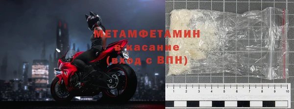 кокаин колумбия Баксан