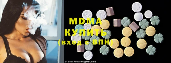 соль курить ск Аркадак