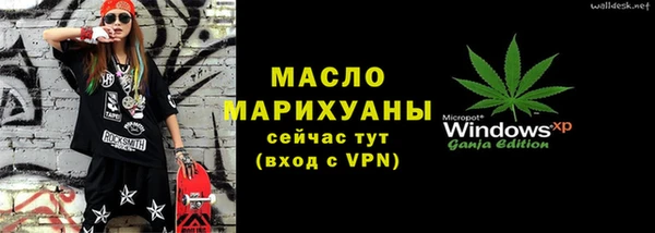 кокаин колумбия Баксан