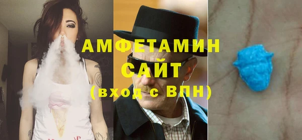 марки nbome Арсеньев