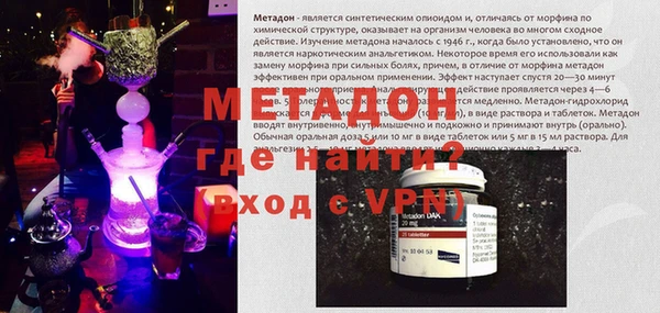 mdpv Балахна