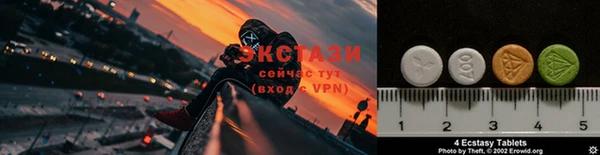 apvp Балабаново
