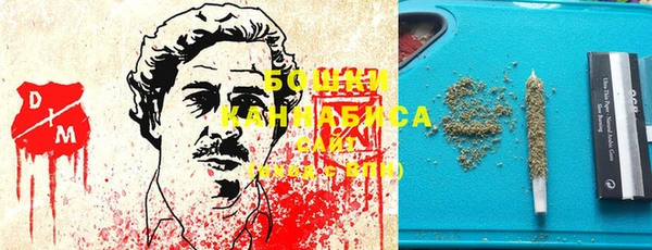 соль курить ск Аркадак