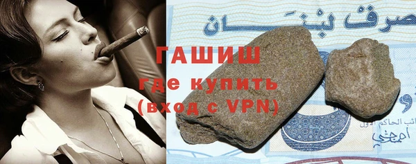 apvp Балабаново