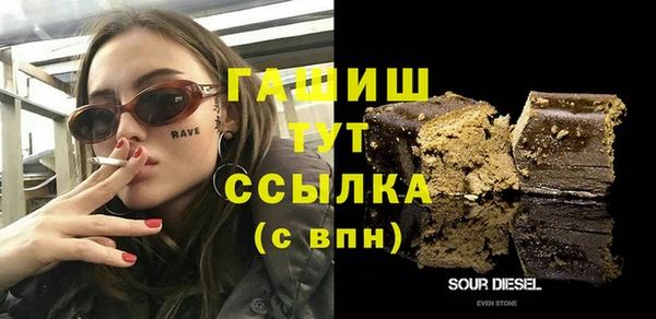 apvp Балабаново