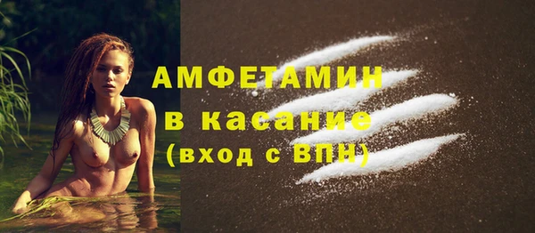 соль курить ск Аркадак