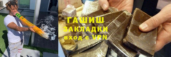 apvp Балабаново