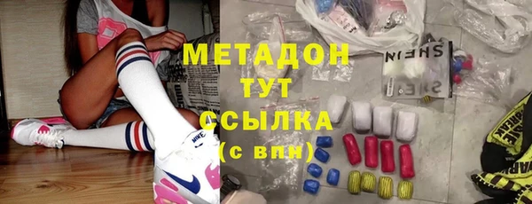 кокаин колумбия Баксан