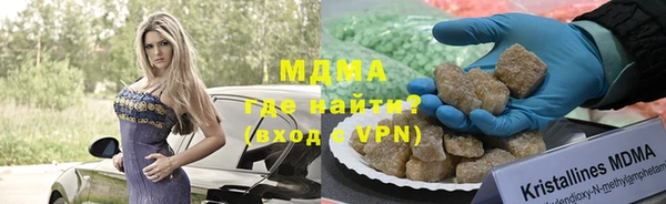 apvp Балабаново