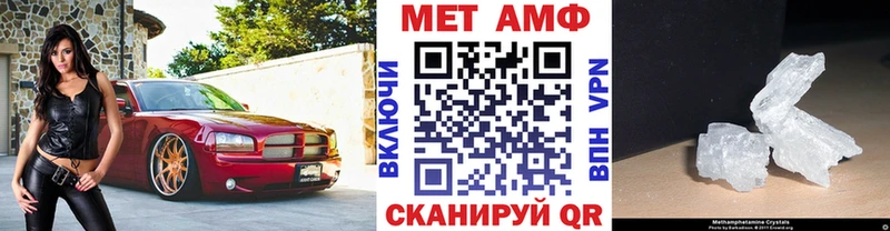 Первитин витя  мориарти клад  Лянтор 