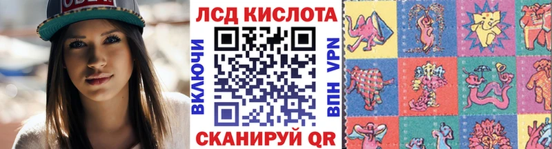 Наркотические марки 1,5мг  Лянтор 
