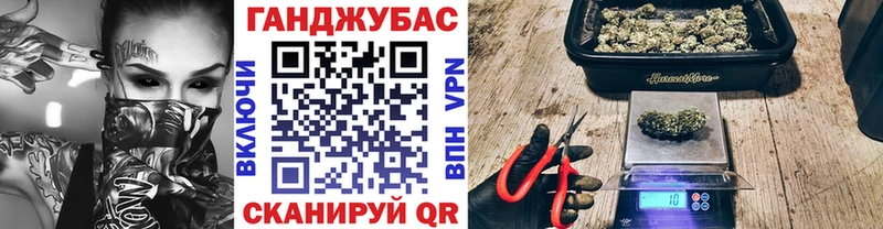Шишки марихуана THC 21%  Лянтор 